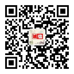 关注中外学术研究公众号二维码