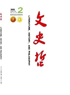 学科融合示意图